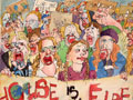 FFF 2, 2019, 30 x 40 cm